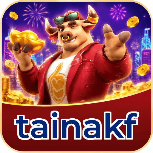 tainakf Certificado eCOGRA
